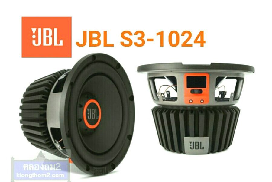 SUBWOOFER JBL S3-1024